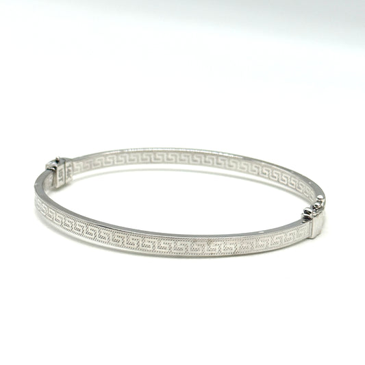 14K White Gold Greek Key Bangle Bracelet 5 Inch 4.9g