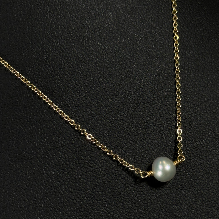 14K Yellow Gold Pearl Station 17
